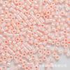Cuentas antiguas de la serie de colores mágicos de color real de 2.0 mm de calidad súper alta nacional, cuentas sueltas con cuentas hechas a mano, materiales para accesorios de joyería