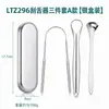 Raspador de Lengua Multifuncional Juego de Tres Piezas Cepillo de Lengua de Acero Inoxidable Aliento Fresco Herramienta de Limpieza Bucal Dropshipping