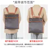 Adecuado para Correa de Hombro Ajustable para Mochila Gayard Goya Patrón de Diente de Perro Mochila Correa Ajustable de Descompresión Bolsa Interior Bolsa