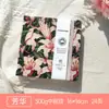 Cuaderno de bocetos Beibei, engrosado, portátil, con hojas desprendibles, venta al por mayor, pulpa de algodón de 300 g, grosor medio, para dibujo y pintura a la acuarela