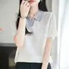 Nova camiseta de verão feminina versátil e confortável, com blocos de cor, gola tipo tesoura, de linho de bambu, manga curta, estilo coreano, fresca.