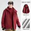 Nueva Ropa de Montañismo para Exteriores Tres en Uno a Prueba de Viento e Impermeable con Forro de Forro Polar Desmontable para Hombres y Mujeres