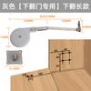 Cojín Tatami Soporte de Aire Puerta de Armario Tocador Elevación Hidráulica Amortiguación Varilla de Soporte Neumático Soporte Tatami
