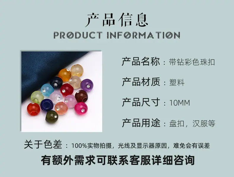 详情_02.jpg