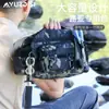 Bolsa de pesca personalizada, bolsa para señuelos, bolsa multifuncional de pesca, mochila, bolsa de senderismo, bolsa cruzada, riñonera