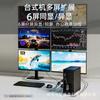 Adaptador USB a Doble HDMI Convertidor 4K Estación de Acoplamiento para Monitor Adaptador de Estación de Acoplamiento USB a Doble HDMI