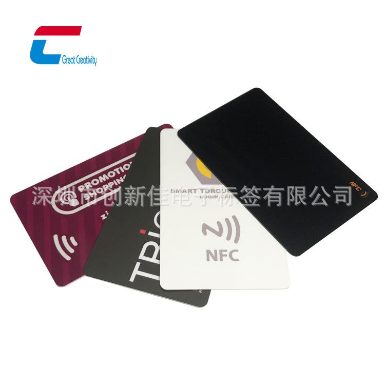 access control card
