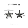 Unhas de Garra Mini 5mm Garra Estrela de Cinco Pontas para DIY em Bolsas, Sapatos, Chapéus Contas Coloridas de Garra Rebites Estrela de Cinco Pontas Preto Fosco Anti-Ferrugem