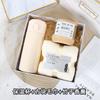 Regalo del Día de la Mujer para Mamá, Set de Toalla y Taza, Regalo Souvenir para Empleados y Clientes, Regalo Práctico para Eventos de Empresa