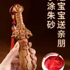 Espada de Madera de Durazno Colgante Pequeño Espada de Madera de Durazno Madera Rayo Tabú Ziwai Espada de Siete Estrellas para Adultos Portátil para Bebé Hecho a Mano Madera de Durazno