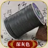 Cinta Ribeteadora para Cheongsam, Cinta Decorativa para Ropa de Mujer y Textiles del Hogar, Material de Botón Satín Hecho a Mano, Sin Planchar