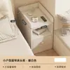 Mesita de Noche para Uso Doméstico, Gabinete de Almacenamiento Extremadamente Estrecho para Dormitorio, Gabinete de Noche Más Vendido 2026, Gabinete Pequeño Simple Moderno para Espacios Estrechos