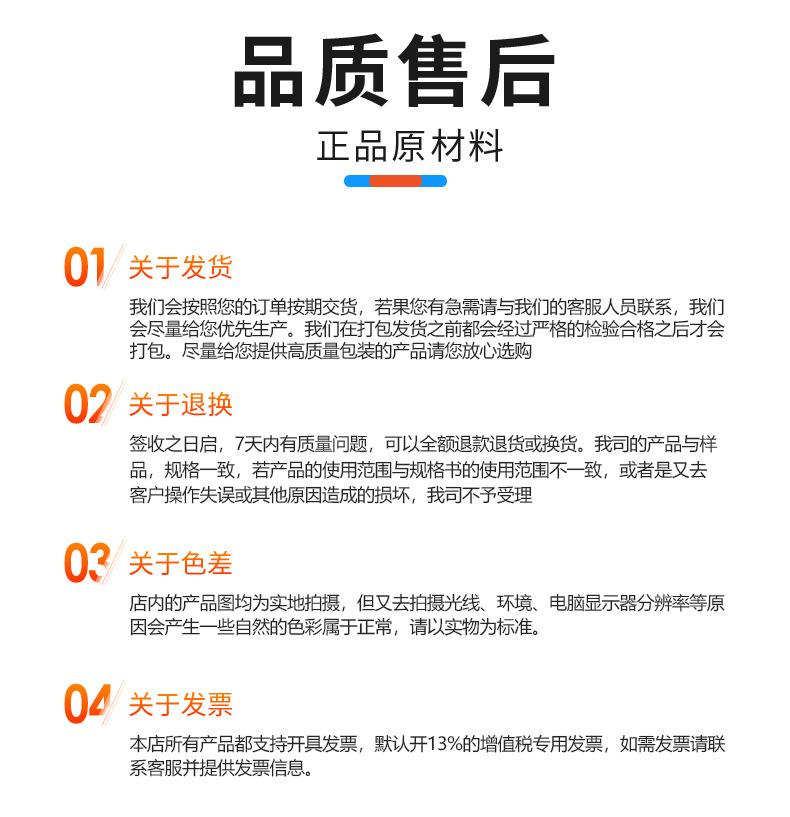 发光二极管