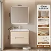 Conjunto de gabinete de banheiro estilo creme com lavatório e gabinete de pia integrados de cerâmica e madeira maciça, moderno e minimalista