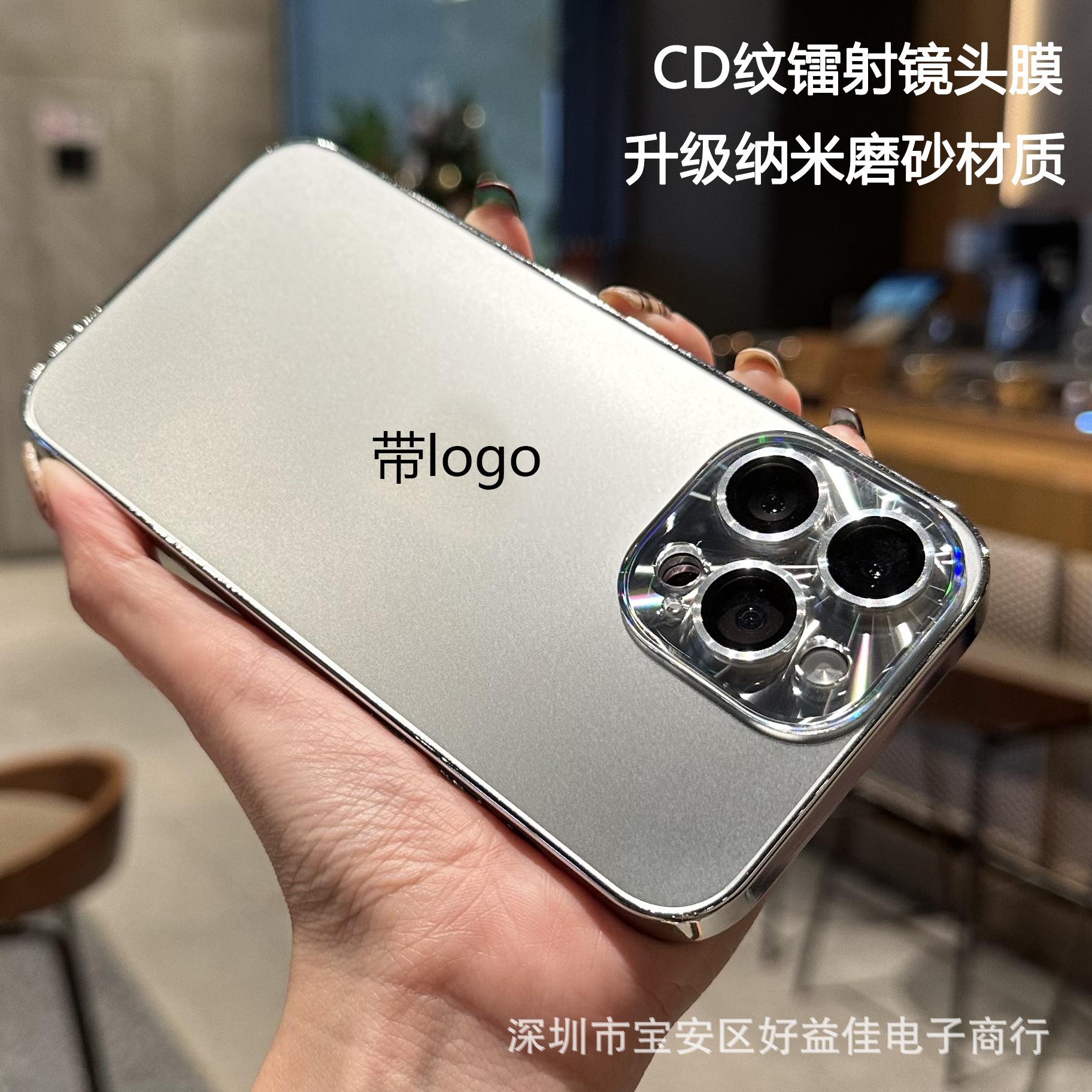 微信图片_20231226032539