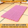 Plataforma de Piso para Cama Tatami Estrutura de Cama Placa de Plataforma de Piso Estrutura de Suporte para Colchão Placa Úmida