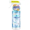 Emulsionante No Iónico para Ropa con Boquilla Detergente Doméstico para Ropa Ropa de Estudiante Agente de Limpieza Blanqueador para Eliminar Manchas Amarillas