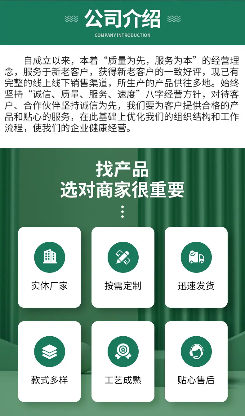 详情通版_03.jpg