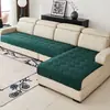 Cojín de Sofá Ultrasónico Impermeable de Amazon Estilo Simple Sensación de Alta Gama Antideslizante Resistente a la Suciedad Cojín para Asiento Funda de Sofá