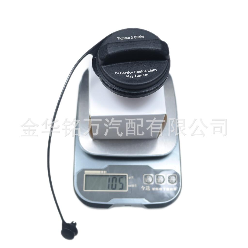 137、GT335 20914961雪佛兰油箱盖 (1).p