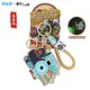 Muñeco de Monstruo Pequeño Auténtico de Dibujos Animados de la Montaña Langlang Llavero de Muñeco Periférico de Anime Colgante para Bolso Accesorios Pequeño Regalo