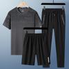 Novo Terno Casual 2025 Masculino Verão Fino Solto Terno de Três Peças Calça de Seda Gelada Masculina Calça Longa Camiseta de Manga Curta