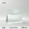 Bolsa de embalaje de papel de aluminio a prueba de humedad con sello de ocho bordes, grado alimenticio, autosoportante, autosellante, bolsa de embalaje de té al vacío, bolsa de embalaje de granos de café