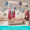Diseño de Escena de Salón de Clases de Jardín de Infancia Centro Comercial Globo Aerostático Caliente Colgante de Techo Adornos Colgantes Creativos Adornos Colgantes para Jardín de Infancia