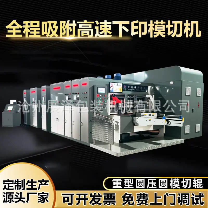 微信图片_20260316133836_1551_4