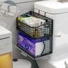 Nuevo Soporte de Almacenamiento para Caja de Pañuelos de Baño Cesta Montada en la Pared sin Perforaciones Caja para Colocar Papel Higiénico Soporte para Rollo de Papel de Baño