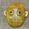 Ornamentos Antigos de Jade, Itens Antigos Diversos, Pingente de Jade Antigo de Peixes Gêmeos, Atacado de Objetos Antigos