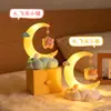 Luz de Noche Luna Nueva Adorno de Dibujos Animados Shiba Inu Luz de Atmósfera para Dormir en el Dormitorio Lindo Regalo de Cumpleaños Creativo para Niños