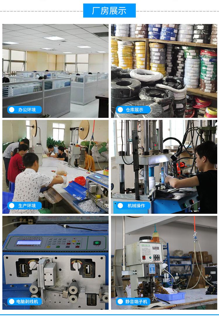 详情要改_19.jpg