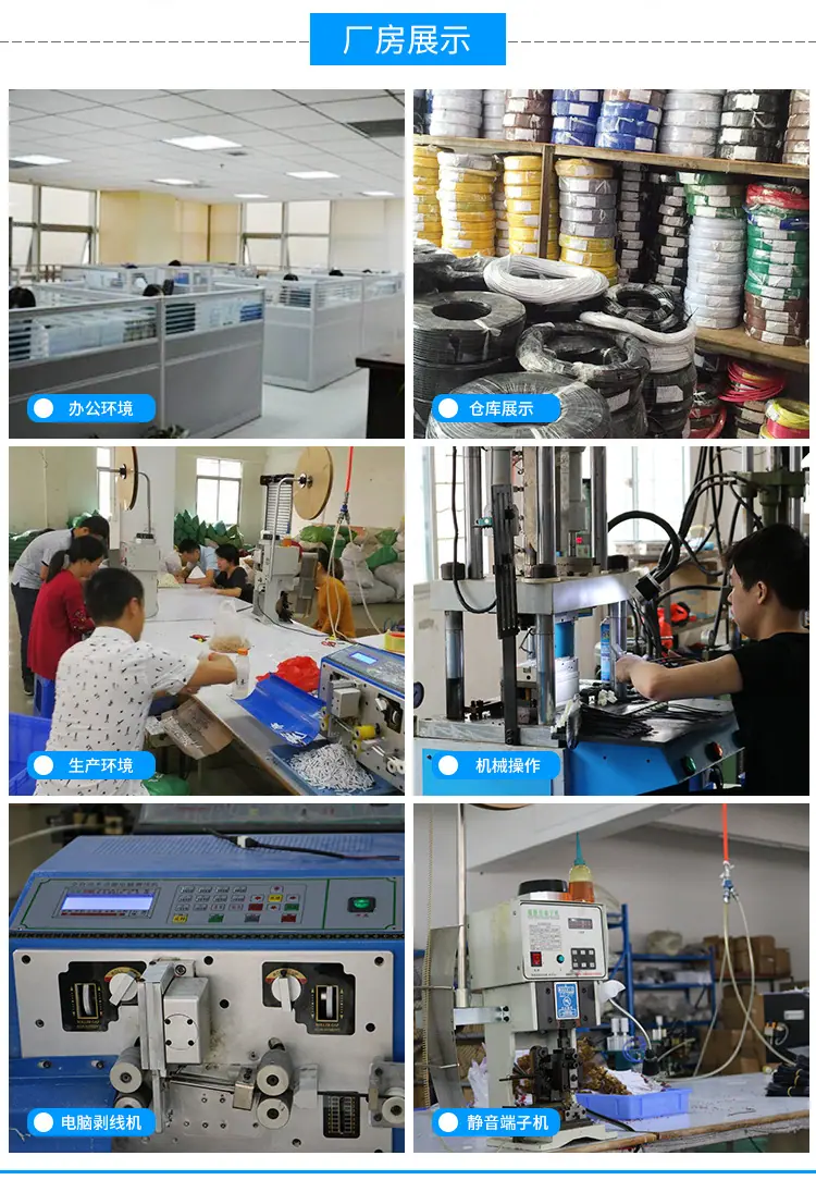 详情要改_19.jpg