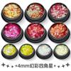 Explosões Transfronteiriças Magic 4mm Estrela de Quatro Cantos Filme Brilhante Ultra-fino Glitter Laser Slime Preenchido Joias para Unhas