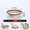 Cuenco Rústico Estilo Retro de Melamina, Plato Tradicional para Hot Pot de Chongqing, Cuenco para Platos, Cuenco para Vino, Cuenco de Cerámica Imitación Porcelana, Vajilla Sencilla