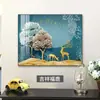 Galeria de Arte da Família Qiao: Pintura Decorativa de Caixa de Medidor Elétrico de Luxo Leve, Pintura de Parede para Caixa de Distribuição, Capa de Caixa de Corrente Fraca para Sala de Jantar, Mural para Caixa de Interruptor Elétrico