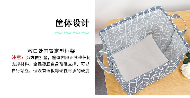 168fm3025敞口详情_10.jpg