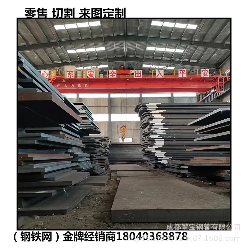 06450ea8e6c877f16b0a78a7510109
