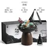Caja de Regalo Festival de Mediados de Otoño, Dormitorio de Aromaterapia, Difusor de Aroma de Piedra de Alta Gama, Set de Aceites Esenciales de Fragancia Duradera para Hotel, Set de Regalo de Recuerdo