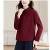 Sudadera de Otoño Temprano para Mujer 2025 Nuevo Estilo 2025 Media Cremallera Cuello Alto Elegante y Sofisticada Versátil para Primavera y Otoño