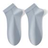 Calcetines de Verano Keselli Modal Diamante para Hombre Tipo Barco 7A Antibacterianos Desodorantes Transpirables Calcetines de Barco de Modal Calcetas Zhuji