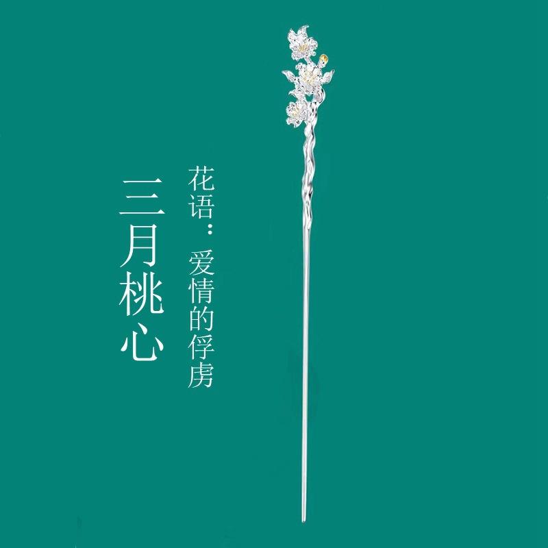 微信图片_20220623155031