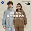 Isla Cai Xiang Personalización Transfronteriza Otoño e Invierno Pesado 430g Sudadera de Algodón Puro para Hombres y Mujeres, Sudadera con Capucha Holgada Oversize para Hombres