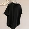 Camiseta Minimalista de Techo 2025 Nuevo Estilo Dobladillo Asimétrico Simple Color Puro Holgada Versátil Cuello Redondo Manga Corta para Mujer