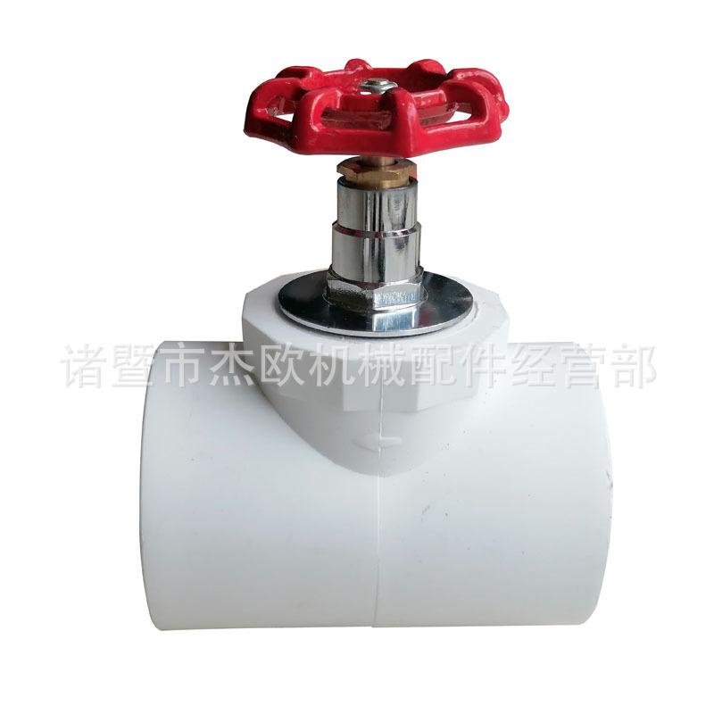 光面PPR截止阀铸铁轮7-1-1-800