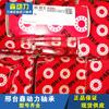 Rodamiento FAG 33211-XL importado de Alemania 33212 XL A N11CA BX 33213 33214 33