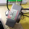 Pantalla del Controlador de Pantalla del Controlador de Versión de Computadora Solar de Un Botón de Paso Montado en la Pared del Balcón Instrumento Embebido de Un Botón de Paso