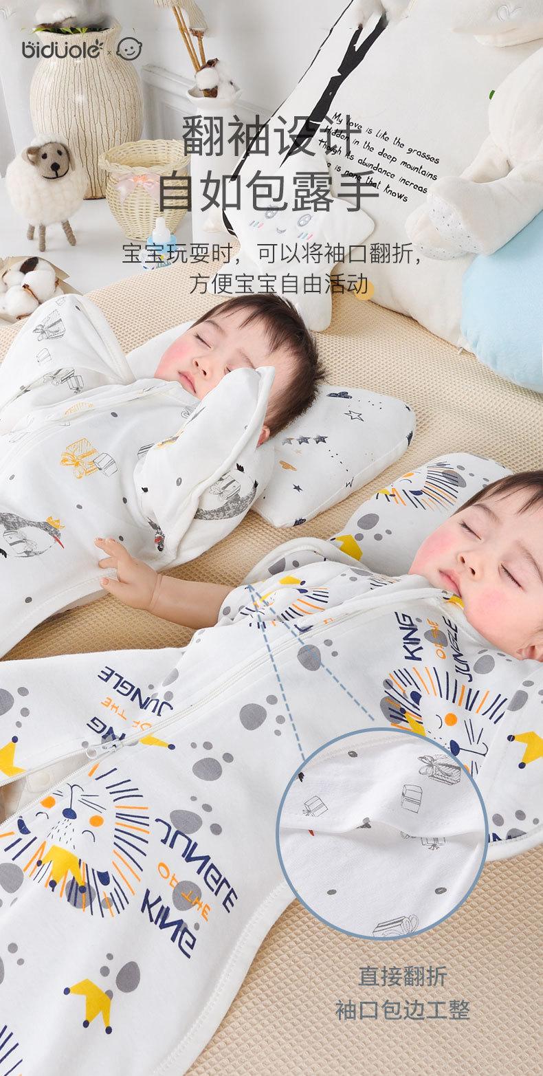 详情_08.jpg