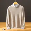 ¡Original de Comercio Exterior! Suéter de cachemira grueso de doble hebra para hombre, suéter grueso de cuello redondo, suéter de lana de manga larga